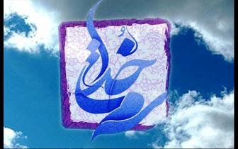 دفتر سینمایی