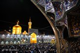 دفتر سینمایی