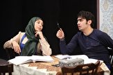 دفتر سینمایی