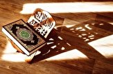 دفتر سینمایی