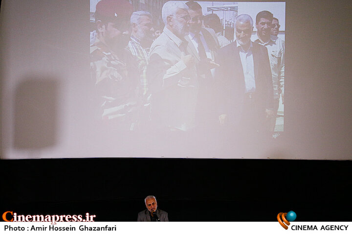 دفتر سینمایی