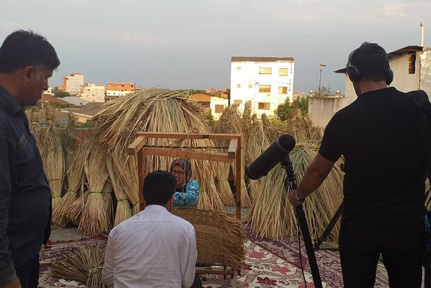 دفتر سینمایی