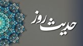 دفتر سینمایی