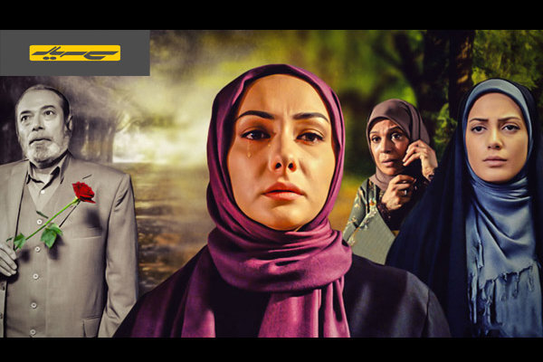 دفتر سینمایی