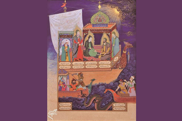 دفتر سینمایی