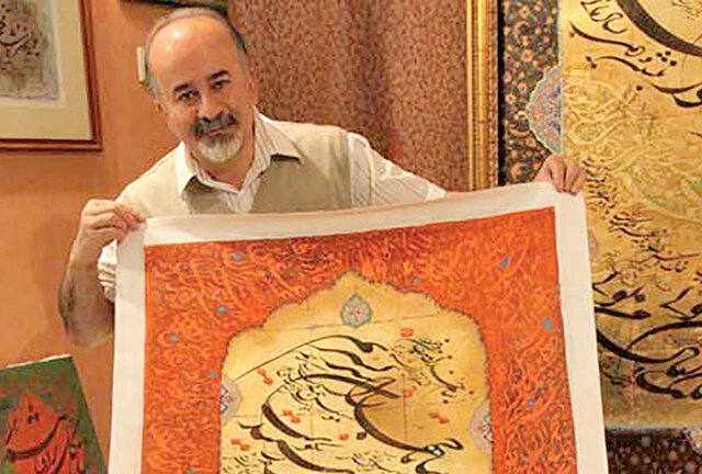 دفتر سینمایی