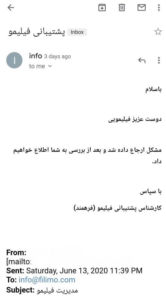 شبکه نمایش خانگی، سینما، تلویزیون، 