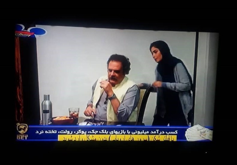شبکه نمایش خانگی، سینما، تلویزیون، 
