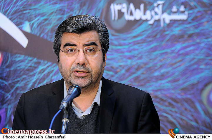 دفتر سینمایی