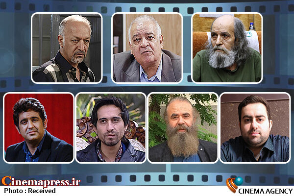 دفتر سینمایی