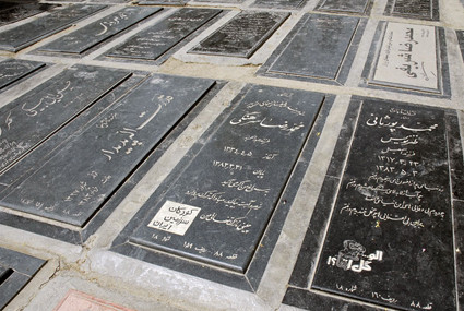 دفتر سینمایی