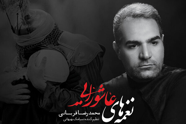 دفتر سینمایی