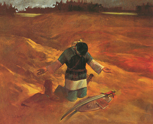 دفتر سینمایی