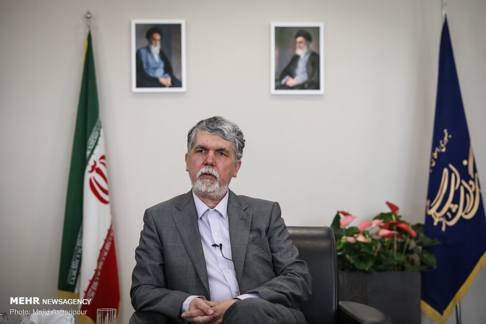 دفتر سینمایی