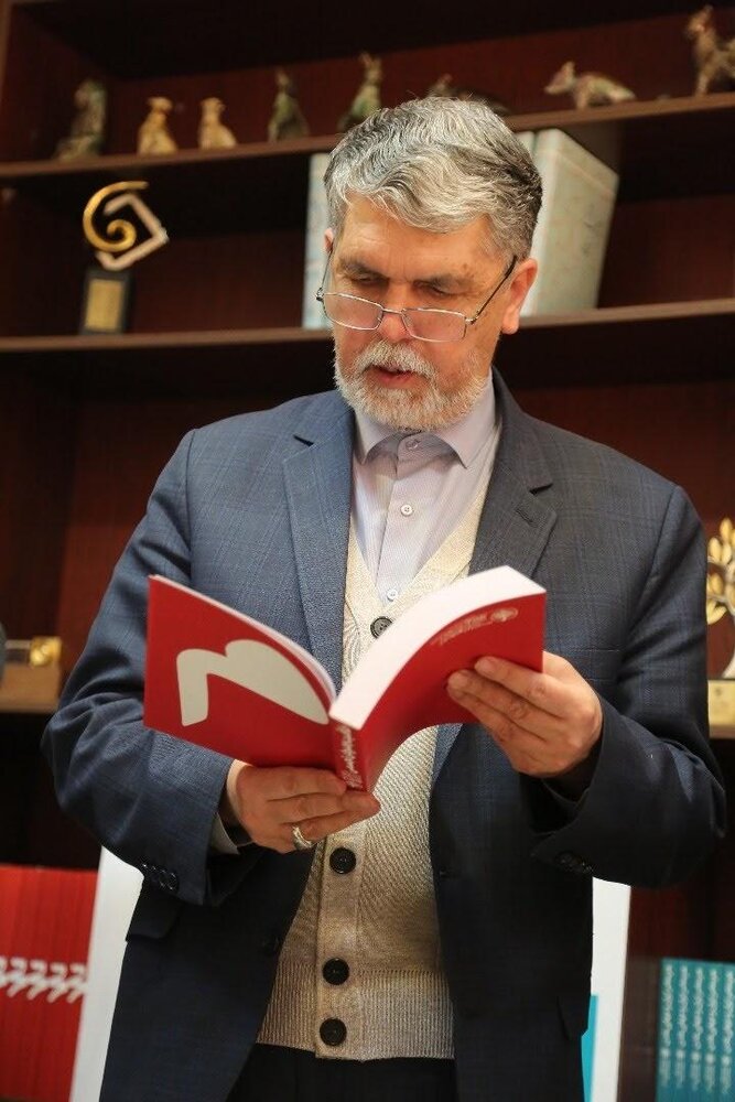 دفتر سینمایی