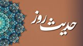 دفتر سینمایی