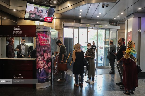 بازگشایی سینماهای پایتخت پس از چهار ماه