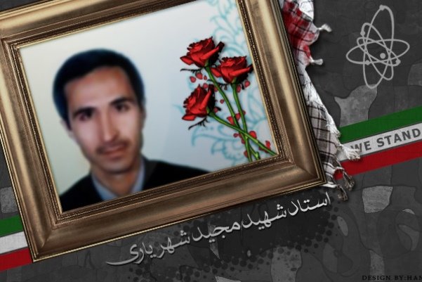 دفتر سینمایی