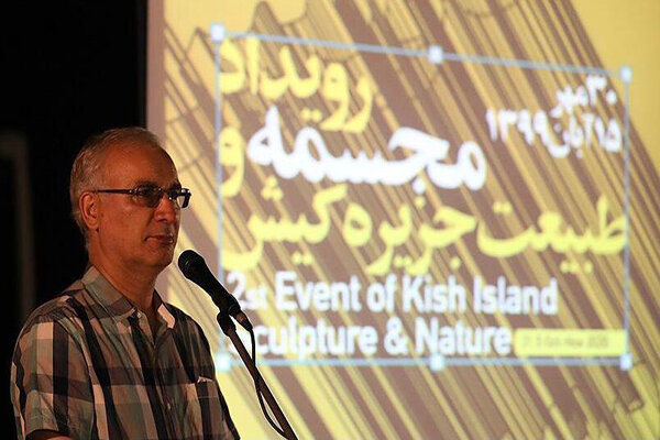 دفتر سینمایی