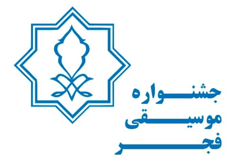 دفتر سینمایی