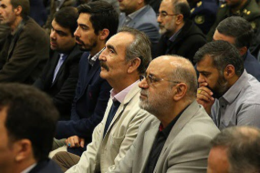 دفتر سینمایی