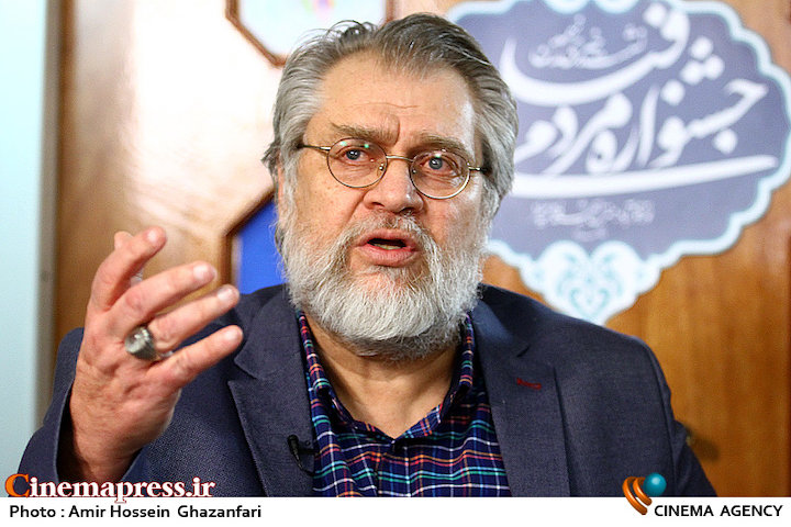 دفتر سینمایی