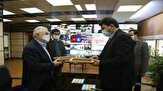دفتر سینمایی