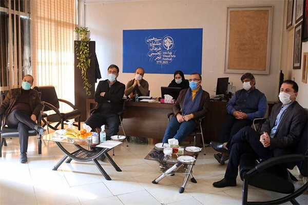 دفتر سینمایی