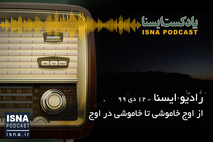 دفتر سینمایی
