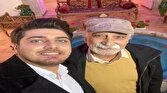 دفتر سینمایی