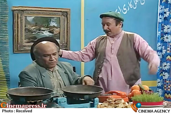 دفتر سینمایی