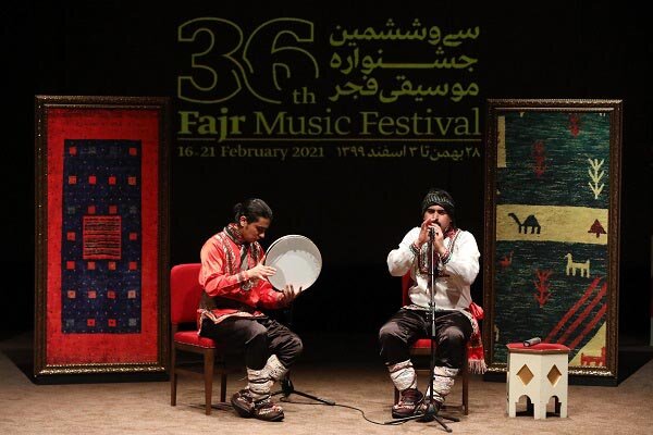 دفتر سینمایی