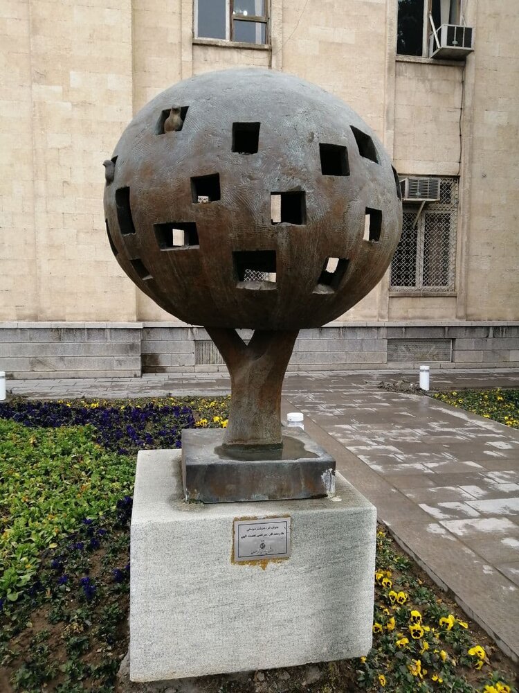 دفتر سینمایی