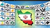 دفتر سینمایی