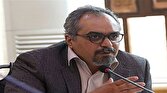 دفتر سینمایی