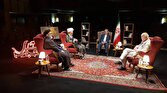 دفتر سینمایی