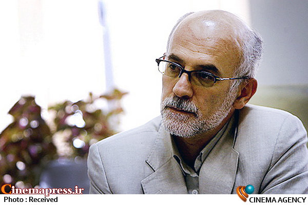 دفتر سینمایی