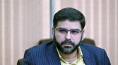 دفتر سینمایی