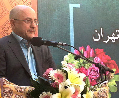 دفتر سینمایی