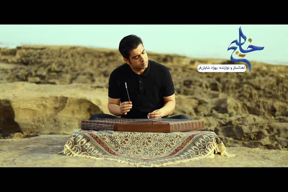 دفتر سینمایی