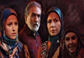 دفتر سینمایی
