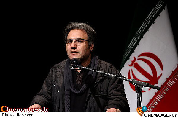 دفتر سینمایی