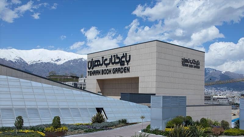 دفتر سینمایی