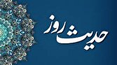 دفتر سینمایی