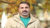 دفتر سینمایی