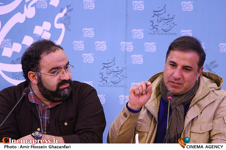 دفتر سینمایی