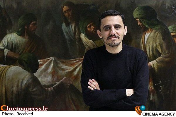 دفتر سینمایی