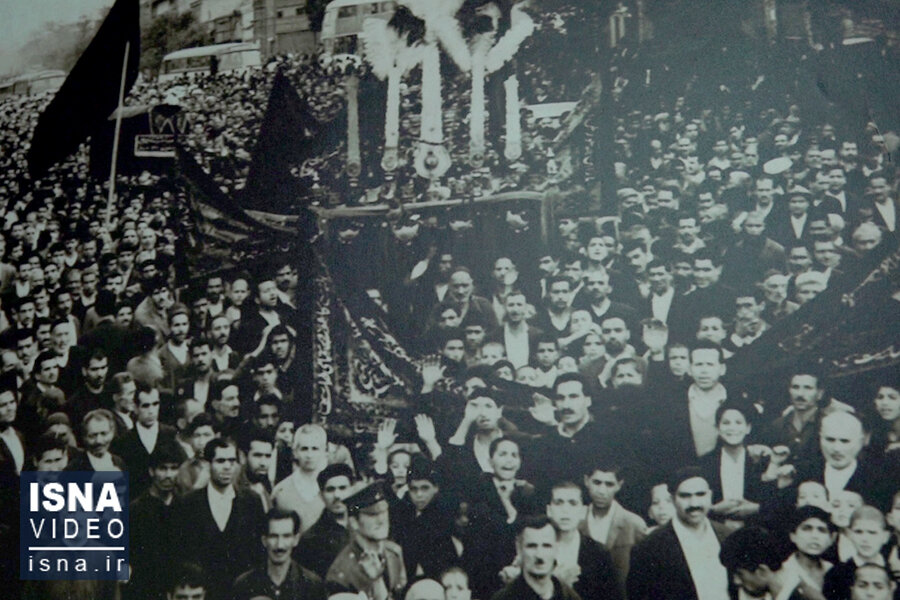 دفتر سینمایی