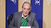 دفتر سینمایی