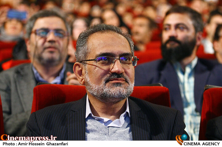 دفتر سینمایی